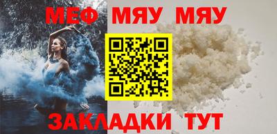 гидропоника Рязань