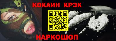 гидропоника Рязань
