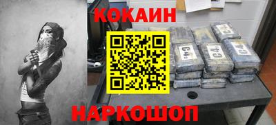 гашик Рузаевка