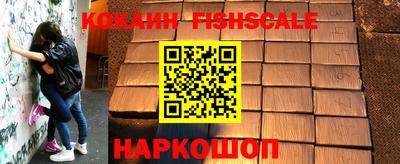 гидропоника Рязань