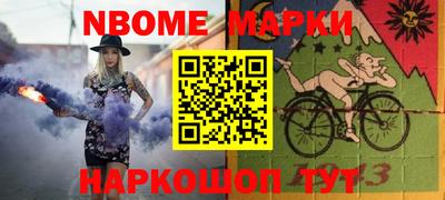 гидропоника Рязань