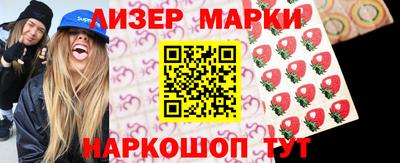 гидропоника Рязань