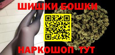 гашик Рузаевка