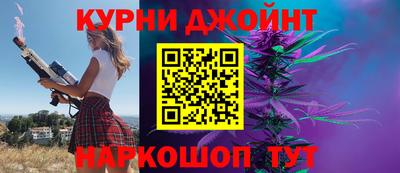 гашик Рузаевка