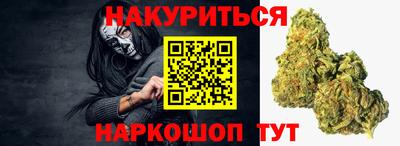 гашик Рузаевка