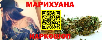 стафф Рыбинск