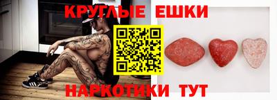 стафф Рыбинск