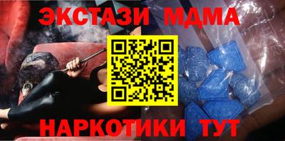 гидропоника Рязань