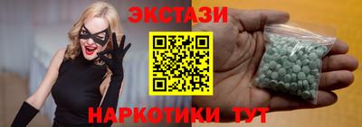 гидропоника Рязань