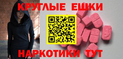 гашик Рузаевка