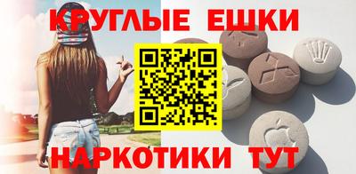 гидропоника Рязань