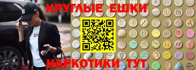 гидропоника Рязань