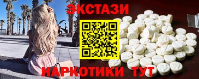 гидропоника Рязань