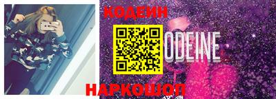 гашик Рузаевка