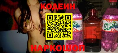гашик Рузаевка