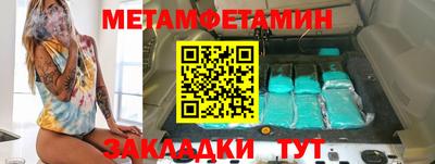 гидропоника Рязань