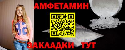 гидропоника Рязань