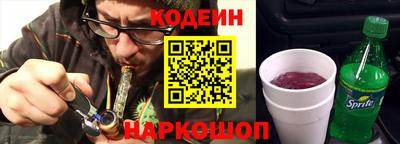 гашик Рузаевка
