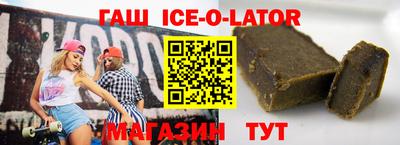 гидропоника Рязань