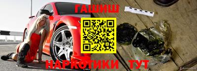 гидропоника Рязань