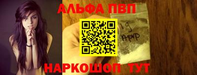 гидропоника Рязань